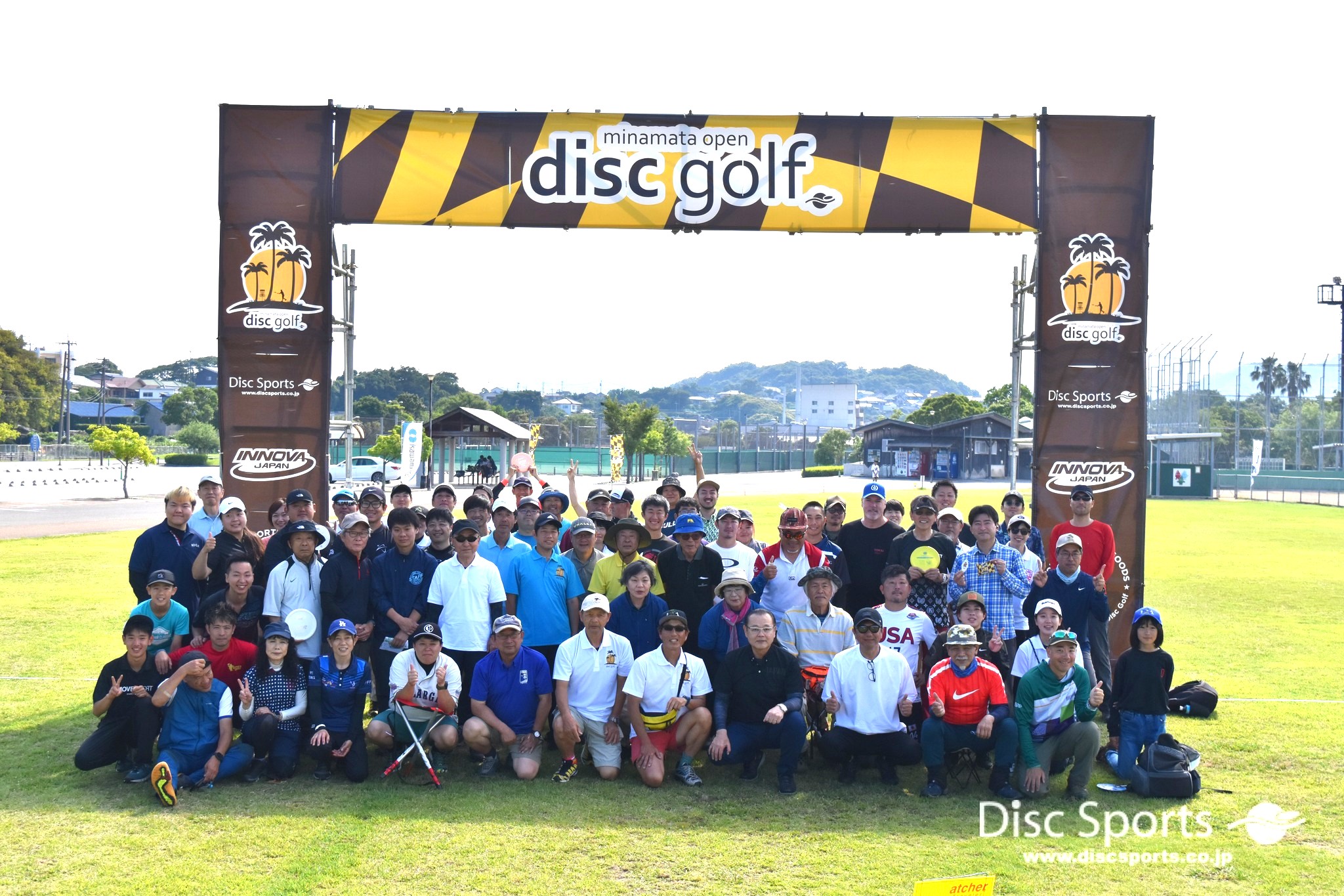 水俣オープン・ディスクゴルフ大会2025